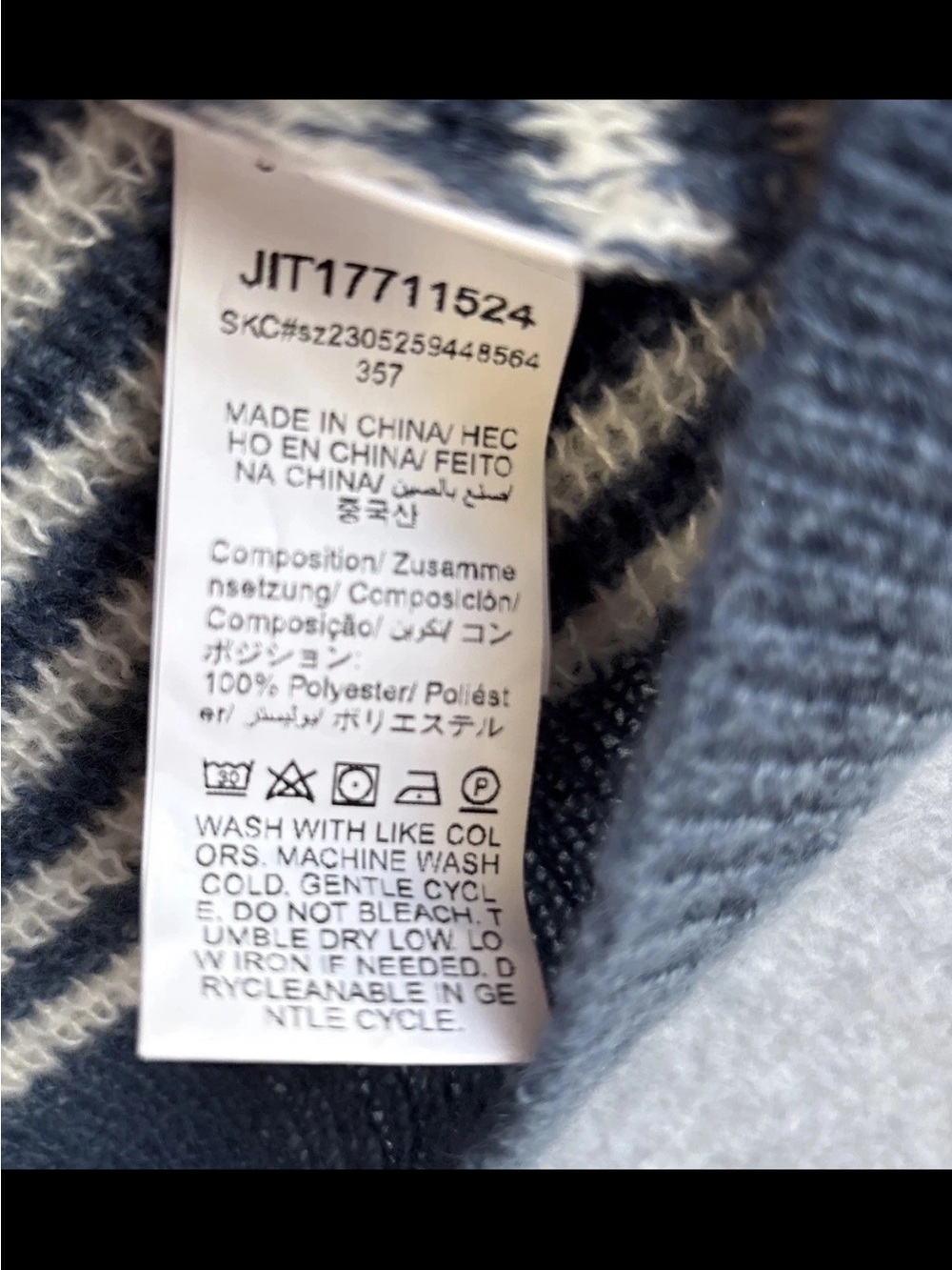 Striped Navy and Cream Crewneck Sweater - Picture 5 of 7